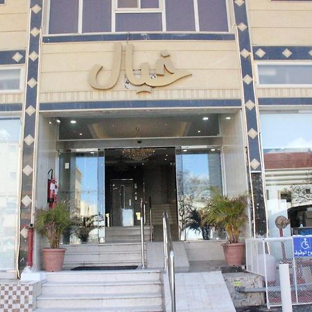 Khayal Abha Hotel ภายนอก รูปภาพ