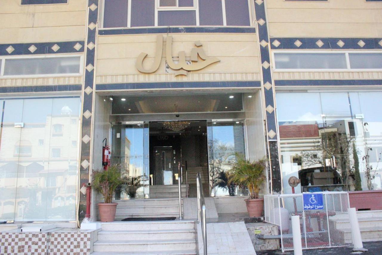 Khayal Abha Hotel ภายนอก รูปภาพ